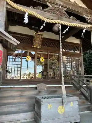 岩井八坂神社(茨城県)