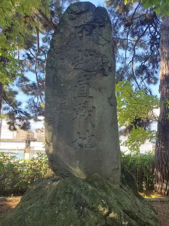 川中島古戦場八幡社(長野県)