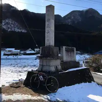 御嶽山神社のその他建物