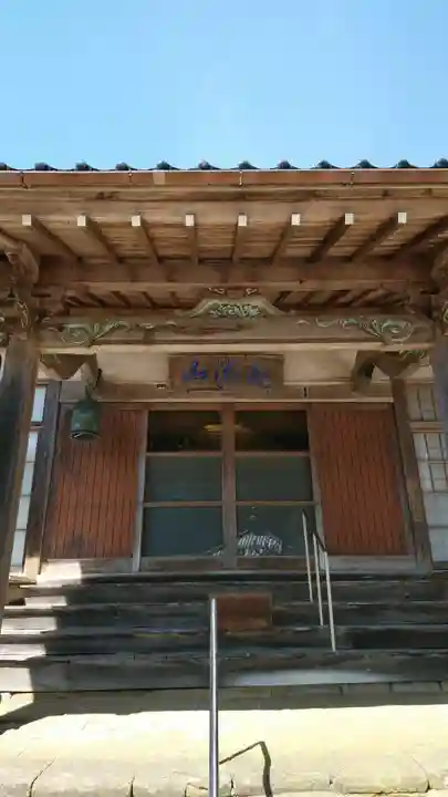 仏谷寺の本殿・本堂