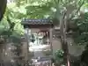 勝持寺(花の寺)(京都府)