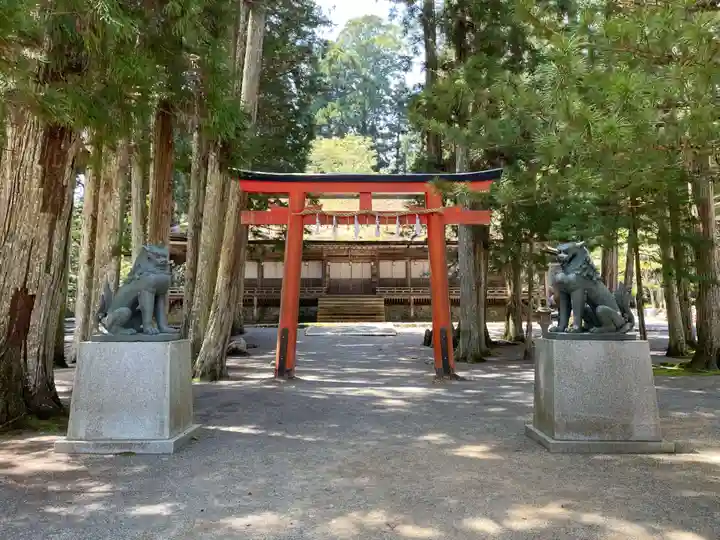山王院(和歌山県)