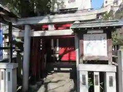 鳥越神社の末社