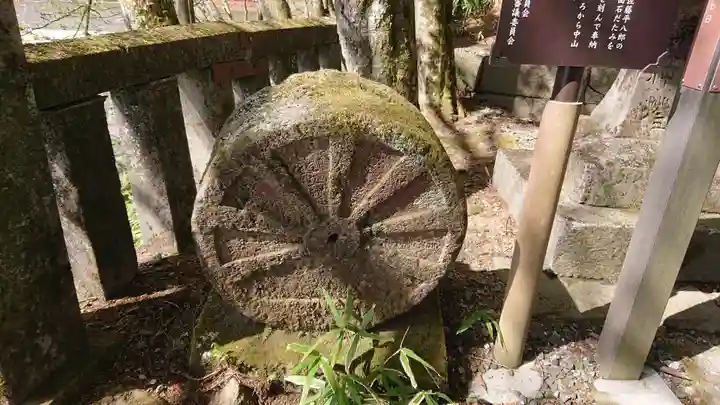 熊野皇大神社のその他建物