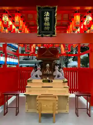 蛇窪神社(東京都)