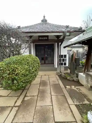 長久院(東京都)