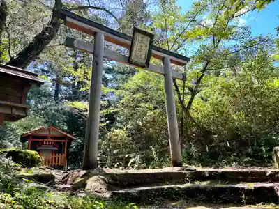 湯の峰王子(和歌山県)