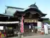 鷲尾愛宕神社の本殿・本堂