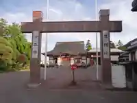 法立寺(青森県)