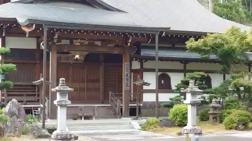 天鏡院(京都府)