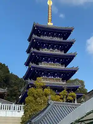 中山寺の塔