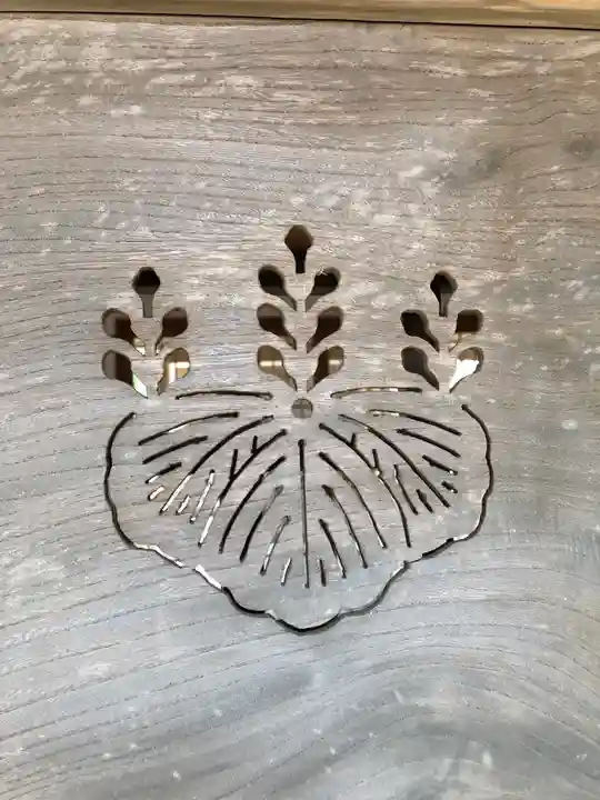 咸古神社のその他建物