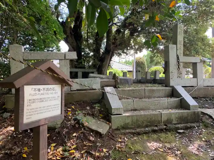 竜角寺(千葉県)