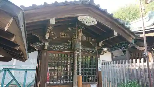 鮫州八幡神社の末社