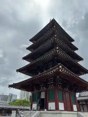 四天王寺の{uncategorized: "未分類", other: "その他", undefined: "問題あり", building: "その他建物", grave: "お墓", sacred_gate: "鳥居", guardian: "狛犬", statue: "像", buddha: "仏像", history: "歴史", nature: "自然", garden: "庭園", animal: "動物", pagoda: "塔", temizu: "手水舎", mountain_gate: "山門・神門", sanctuary: "本殿・本堂", subordinate: "末社・摂社", art: "芸術", scenery: "景色", jizo: "地蔵", ema: "絵馬", goshuin: "御朱印", omikuji: "おみくじ", items: "授与品その他", amulet: "お守り", goshuincho: "御朱印帳", eats: "食事", festival: "お祭り", votive_dance: "神楽", shichigosan: "七五三参", wedding: "結婚式", experience: "体験その他", initially: "初詣", around: "周辺", anti_infection: "感染症対策"}