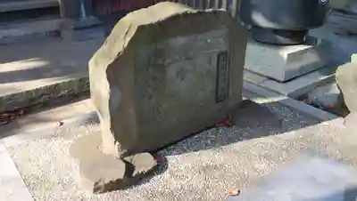 中田寺のその他建物