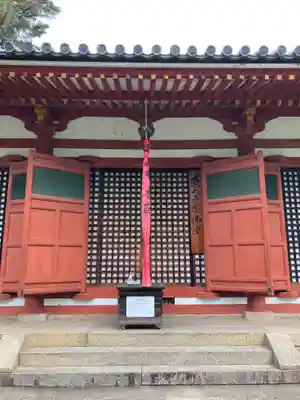 東大寺 念仏堂(奈良県)