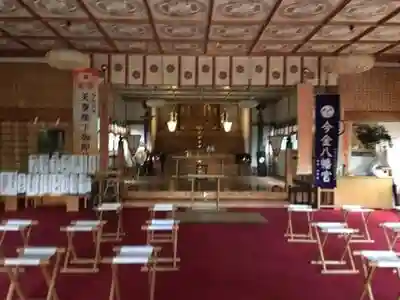 今金八幡神社の本殿