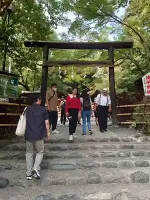 野宮神社(京都府)