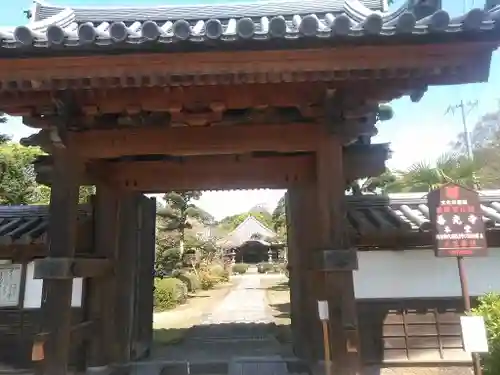 善光寺の山門・神門