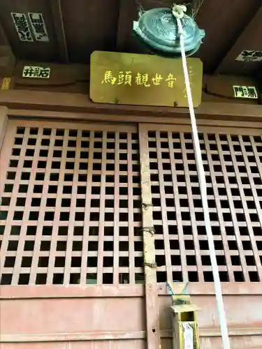 清水寺のその他建物