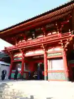 鶴岡八幡宮の{uncategorized: "未分類", other: "その他", undefined: "問題あり", building: "その他建物", grave: "お墓", sacred_gate: "鳥居", guardian: "狛犬", statue: "像", buddha: "仏像", history: "歴史", nature: "自然", garden: "庭園", animal: "動物", pagoda: "塔", temizu: "手水舎", mountain_gate: "山門・神門", sanctuary: "本殿・本堂", subordinate: "末社・摂社", art: "芸術", scenery: "景色", jizo: "地蔵", ema: "絵馬", goshuin: "御朱印", omikuji: "おみくじ", items: "授与品その他", amulet: "お守り", goshuincho: "御朱印帳", eats: "食事", festival: "お祭り", votive_dance: "神楽", shichigosan: "七五三参", wedding: "結婚式", experience: "体験その他", initially: "初詣", around: "周辺", anti_infection: "感染症対策"}