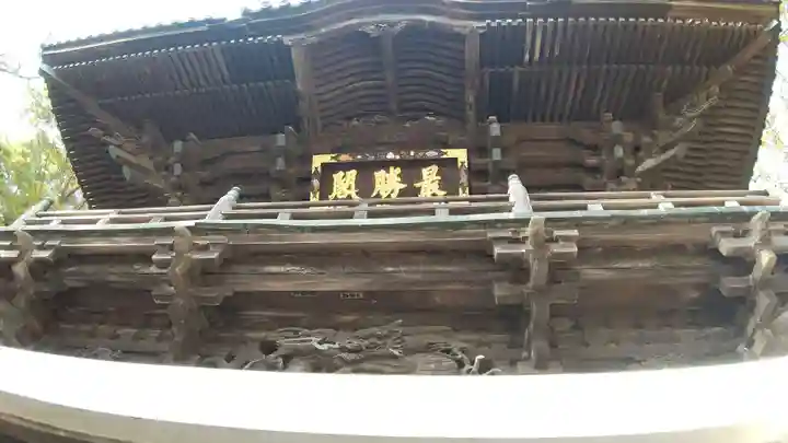 布施弁天 東海寺の山門・神門