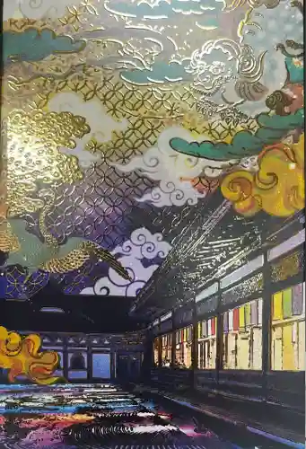 瑞巌寺(宮城県)