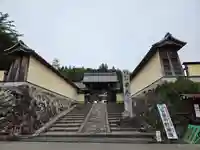 安養寺 (岐阜県)