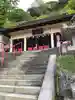 土肥神社(静岡県)
