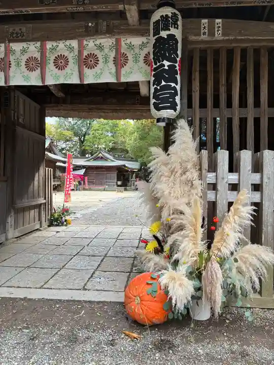 常陸國總社宮(茨城県)