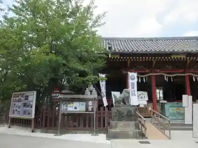 浅草神社の本殿・本堂