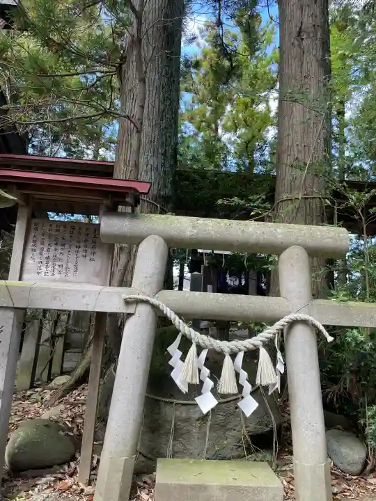 黒磯神社(栃木県)