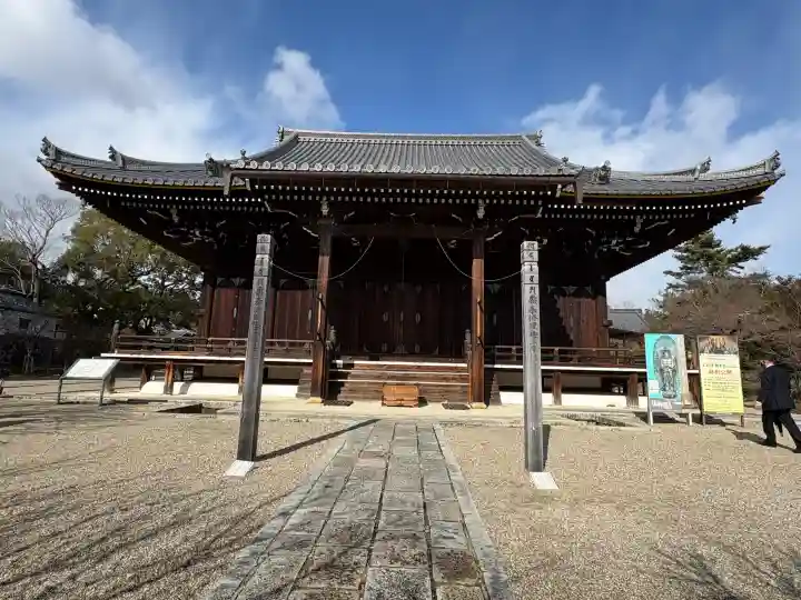 仁和寺の{uncategorized: "未分類", other: "その他", undefined: "問題あり", building: "その他建物", grave: "お墓", sacred_gate: "鳥居", guardian: "狛犬", statue: "像", buddha: "仏像", history: "歴史", nature: "自然", garden: "庭園", animal: "動物", pagoda: "塔", temizu: "手水舎", mountain_gate: "山門・神門", sanctuary: "本殿・本堂", subordinate: "末社・摂社", art: "芸術", scenery: "景色", jizo: "地蔵", ema: "絵馬", goshuin: "御朱印", omikuji: "おみくじ", items: "授与品その他", amulet: "お守り", goshuincho: "御朱印帳", eats: "食事", festival: "お祭り", votive_dance: "神楽", shichigosan: "七五三参", wedding: "結婚式", experience: "体験その他", initially: "初詣", around: "周辺", anti_infection: "感染症対策"}
