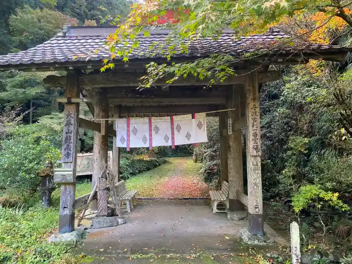 龍蔵寺(兵庫県)