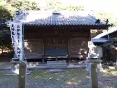 饗庭神社(愛知県)