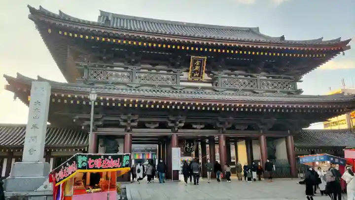 川崎大師(平間寺)(神奈川県)