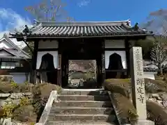 禅定寺(京都府)