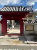 本泰寺の山門・神門