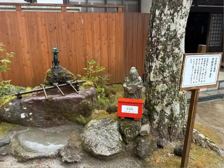 日光二荒山神社中宮祠(栃木県)