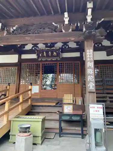 大圓寺の本殿・本堂