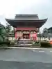 美濃國一宮 南宮大社(岐阜県)