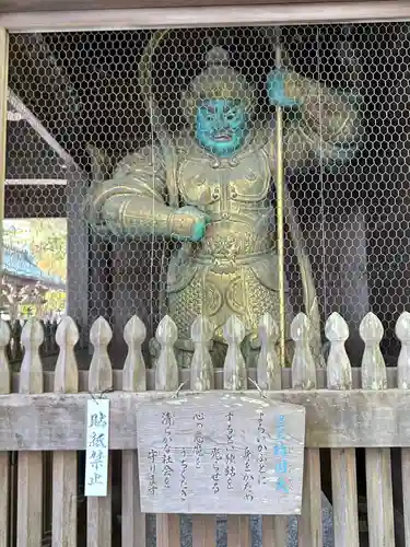 高尾山薬王院(東京都)