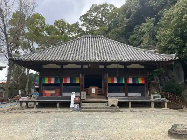 石手寺(愛媛県)