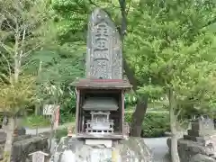 天照御祖神社の建物その他