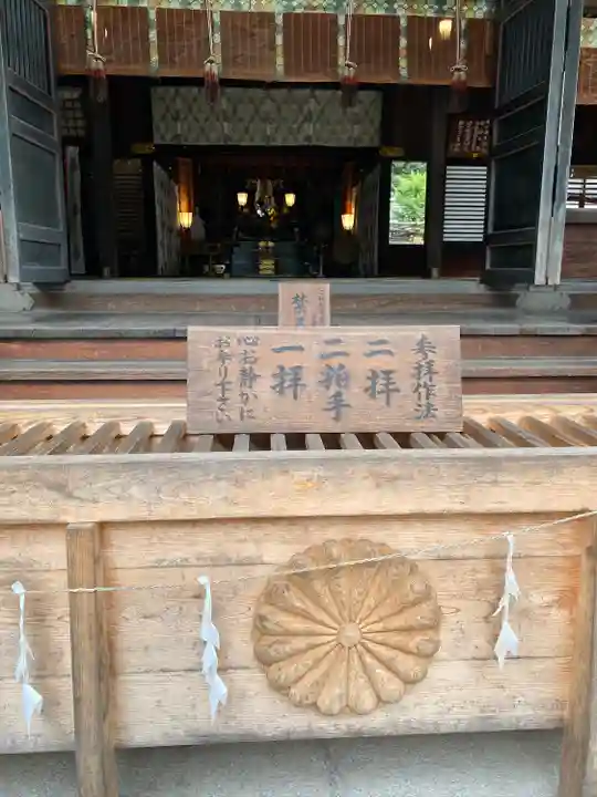 秩父神社(埼玉県)