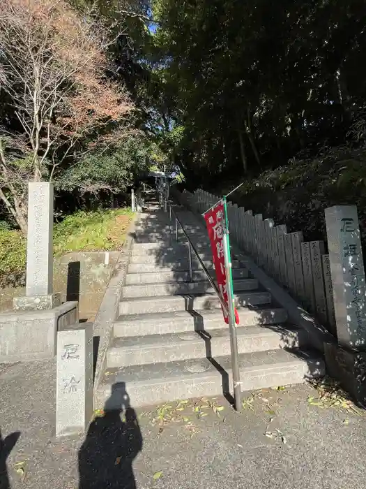 金剛頂寺の建物その他