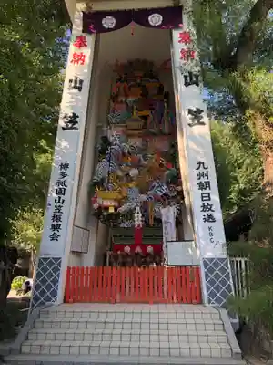 櫛田神社のお祭り