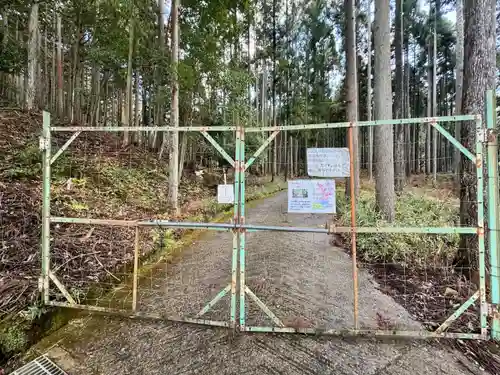賀茂神社(京都府)