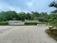 成務天皇陵(狭城盾列池後陵 )(奈良県)